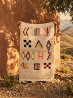 Handwoven Moroccan Accent Rug