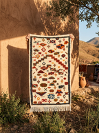 Handwoven Moroccan Accent Rug